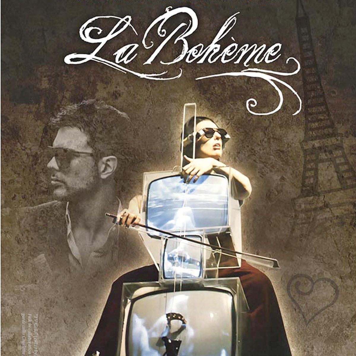 The UT Opera Theatre will be performing “La Bohéme” throughout this weekend at the UT Carousel Theatre.