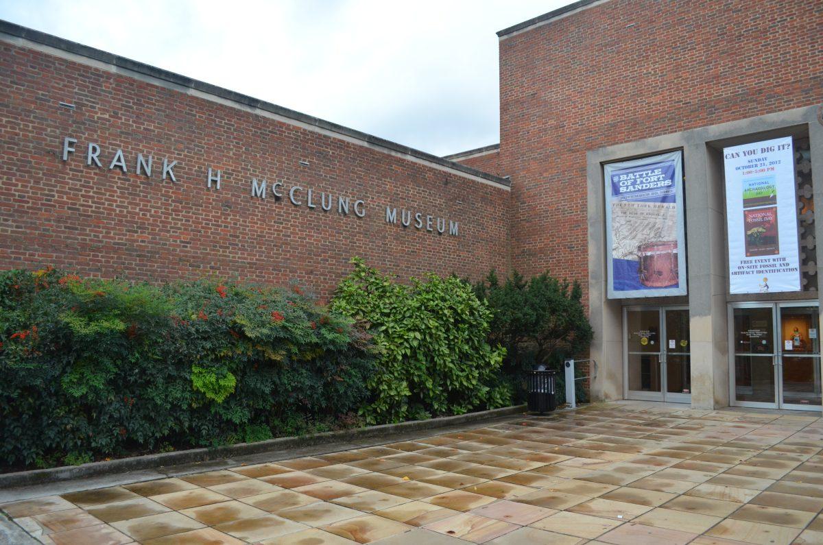 Frank H. McClung Museum of Natural History and Culture