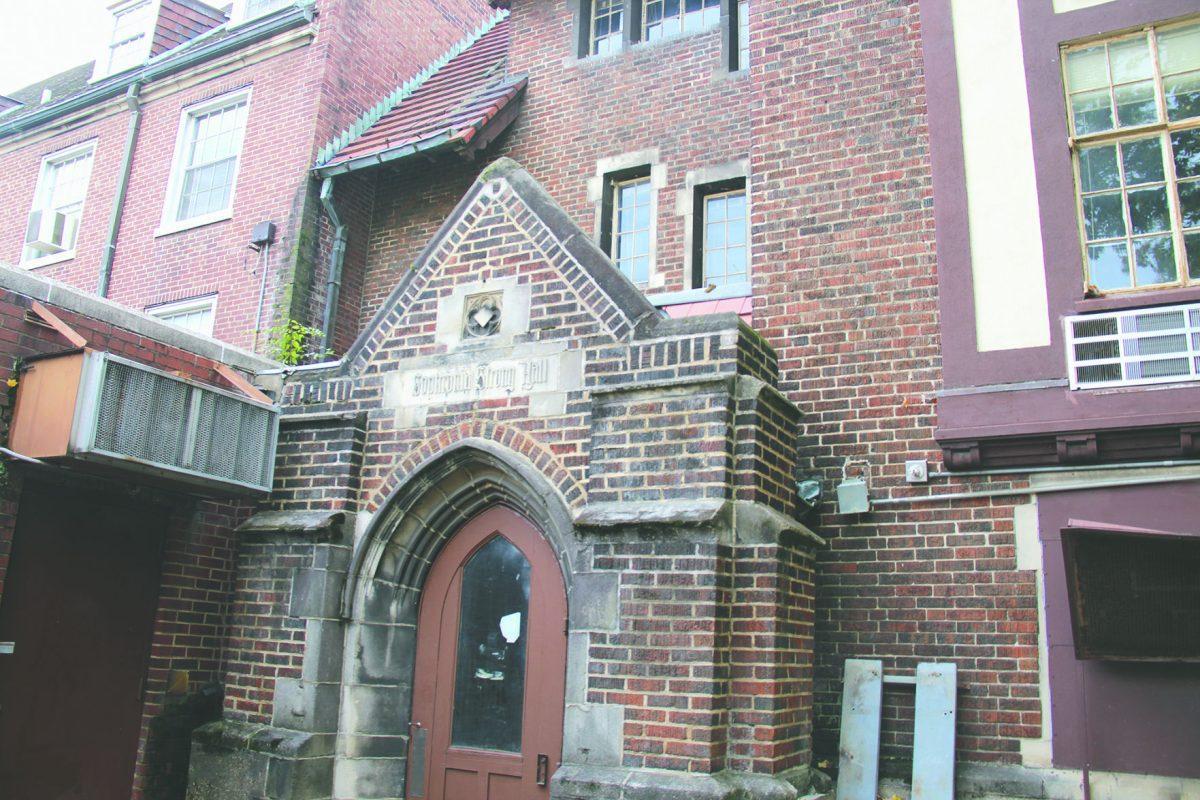 Despite rumors of the ghost of Sophronia Strong haunting her namesake building, none of the claims were ever corroborated.