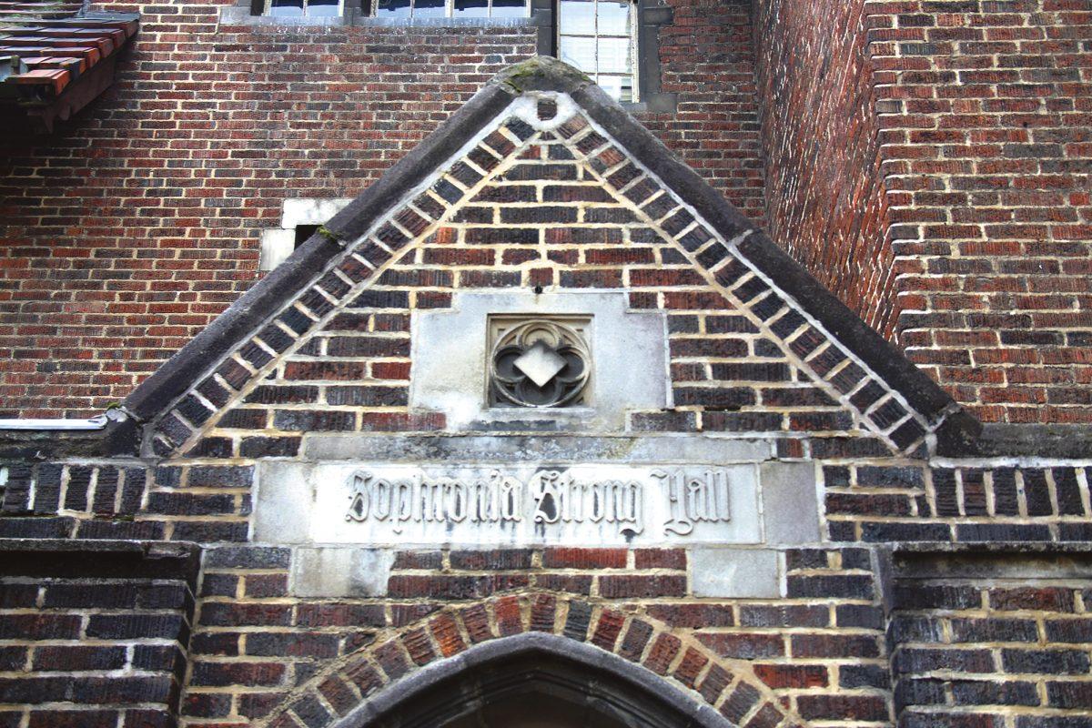 The former women's dormitory adorned each entrance with the name of the first women at UT. The names were removed prior to demolition and will be incorporated into the new structure.