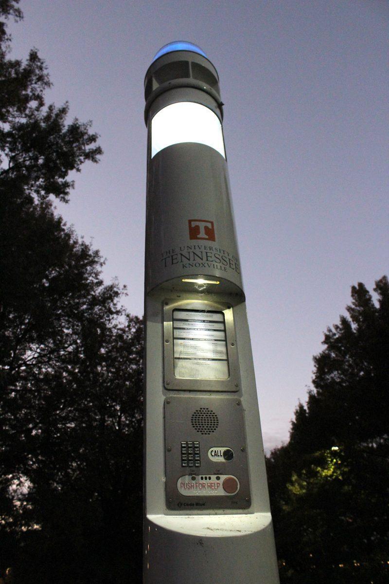 Blue lights on campus protect the students in case of emergencies.