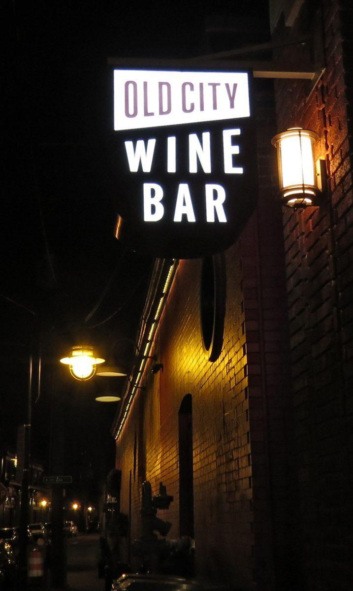The Old City Wine Bar is located on 114 West Jackson Avenue, just a few steps away from Market Square and Gay Street.