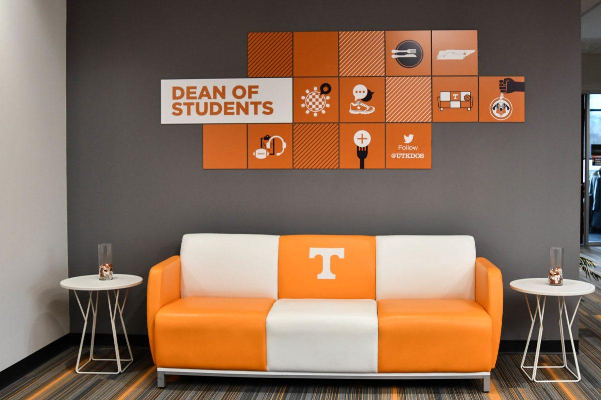 Smokey's Couch, famous from basketball games, sits in the Dean of Students Office in Phase II of the Student Union. 