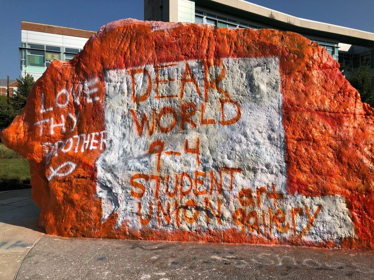 The front of the Rock as of Thursday morning.