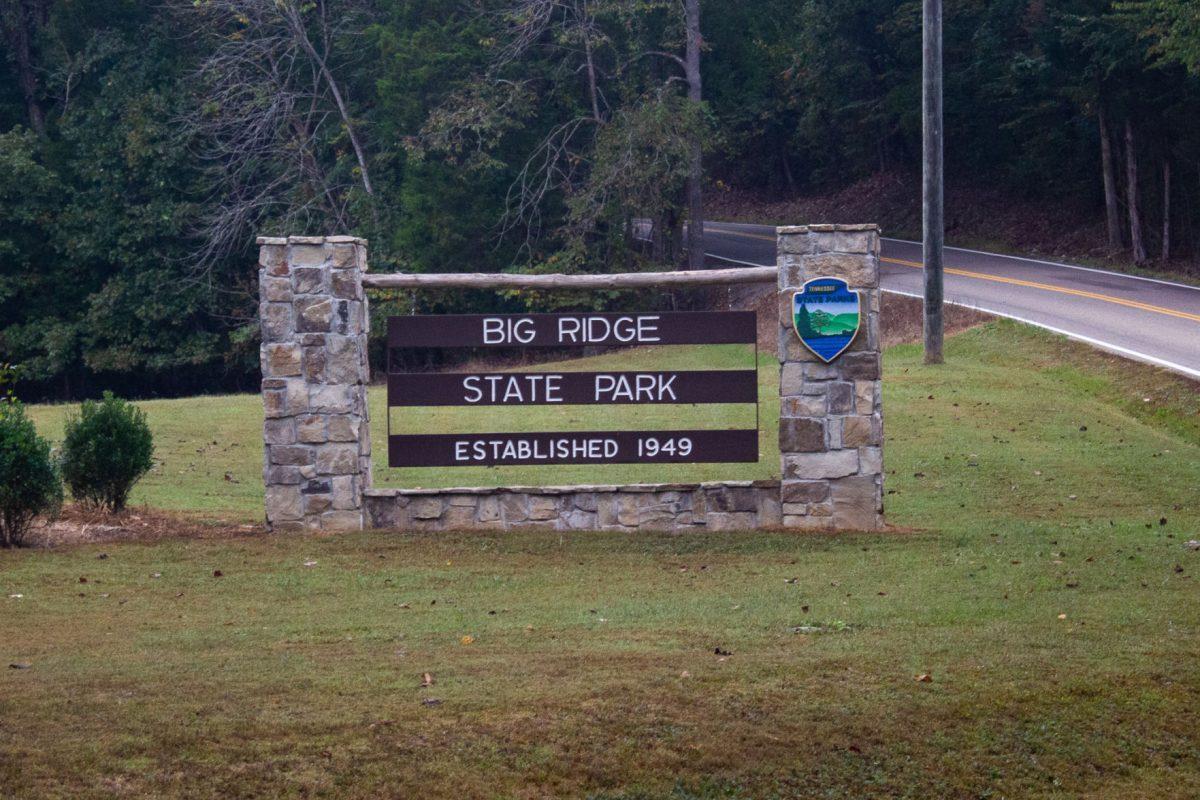 Big Ridge State Park sits between Andersonville and Maynardville, Tennessee. The park has many ghostly legends centered around it.