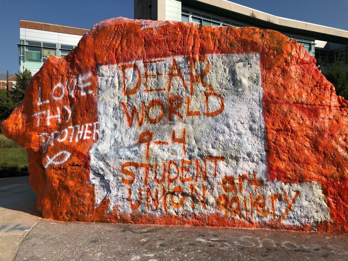 The front of the Rock as of Thursday morning.