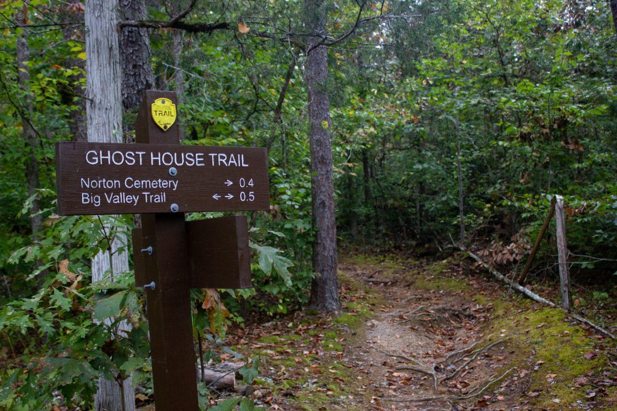 The Ghost House Trail in Big Ridge State Park, Tennessee. Legend has it that some hikers have heard a phantom dog panting near the trail.