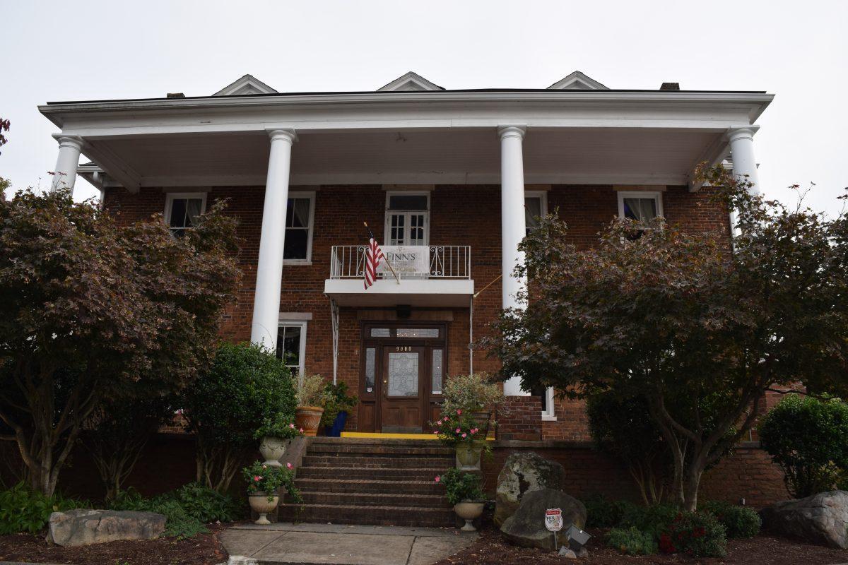 The Baker Peters House, located at 9000 Kingston Pike, was the home of Dr. Harvey Baker during the Civil War. Today, the Baker Peters House is home to Finn's Restaurant &amp; Tavern. 