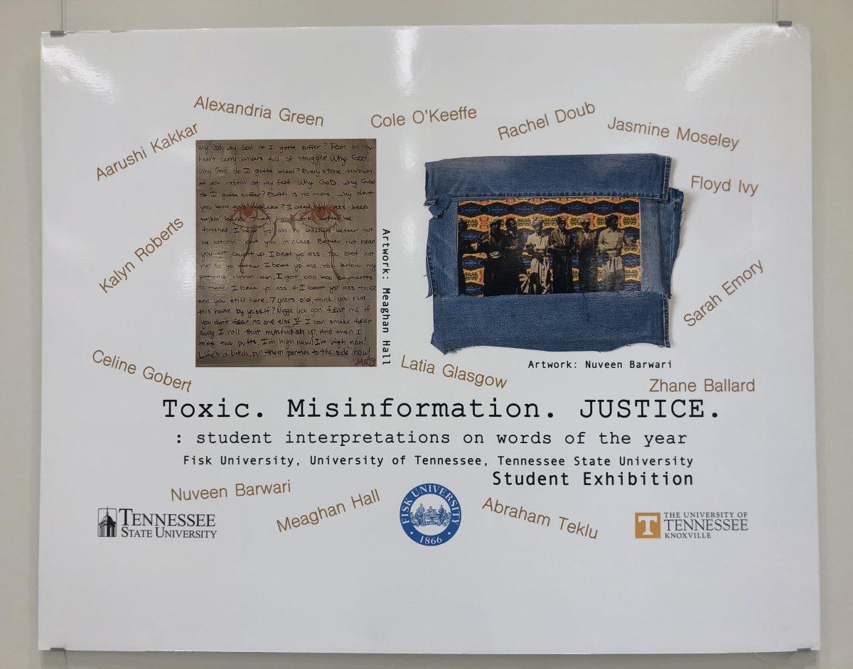 The entrance display at the "Toxic. Misinformation. JUSTICE." exhibit.