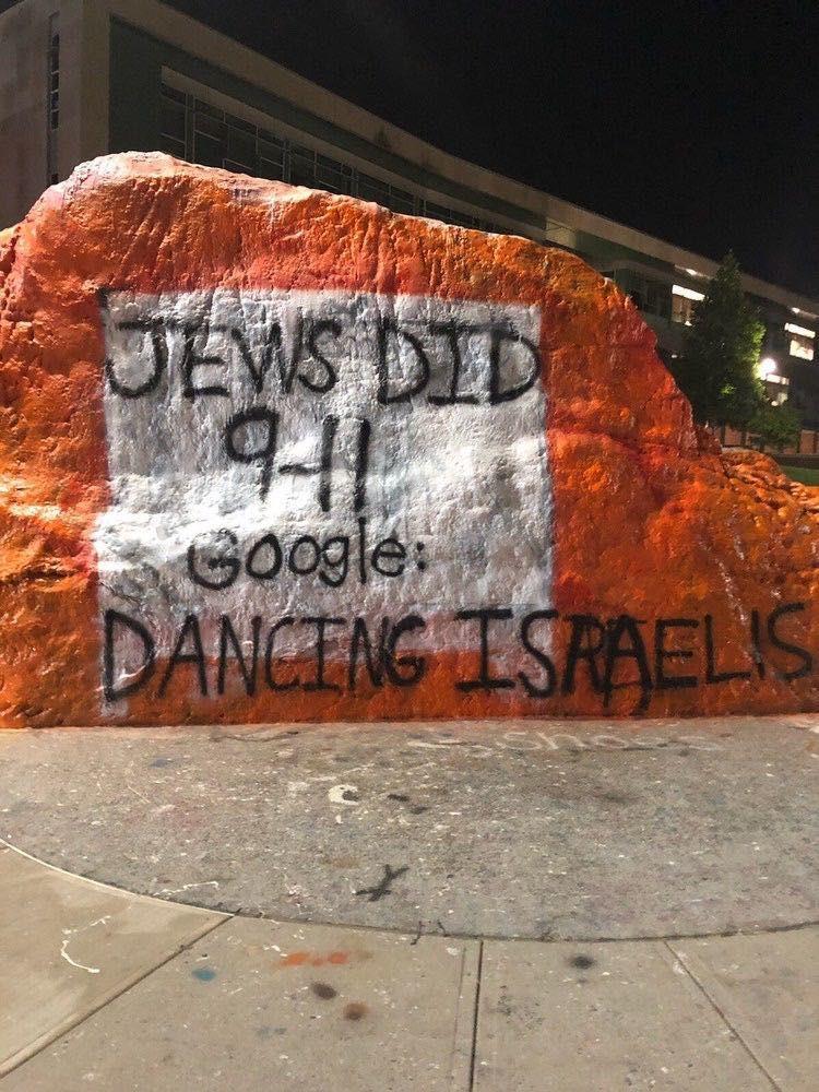 The words "Jews did 9-11" and "Google: DANCING ISRAELIS" appeared spray painted on The Rock the evening of Wednesday, September 11, 2019.