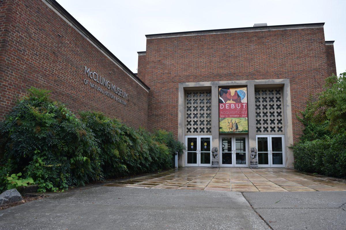 McClung Museum, located in Circle Park.
