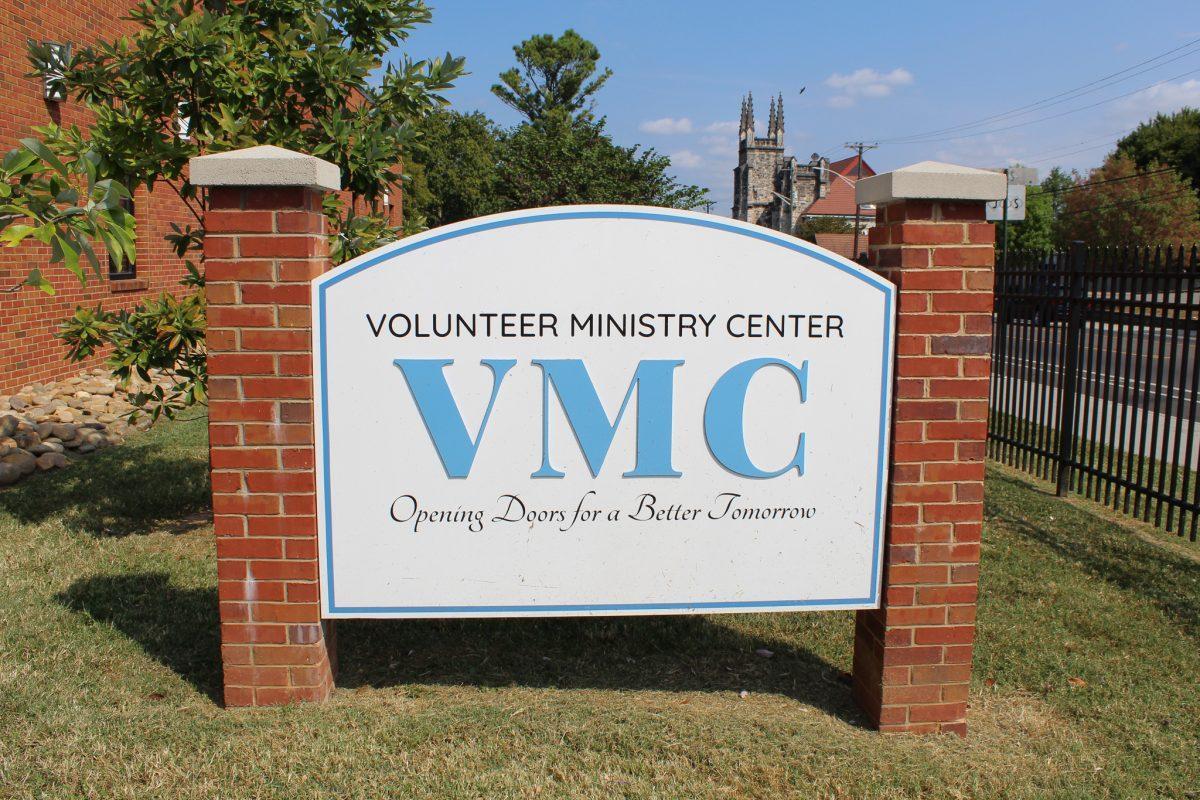 The Volunteer Ministry Center provides outreach for Knoxville's homeless who gather under the I-40 overpass on Magnolia. Their offices are located on 511 North Broadway. 