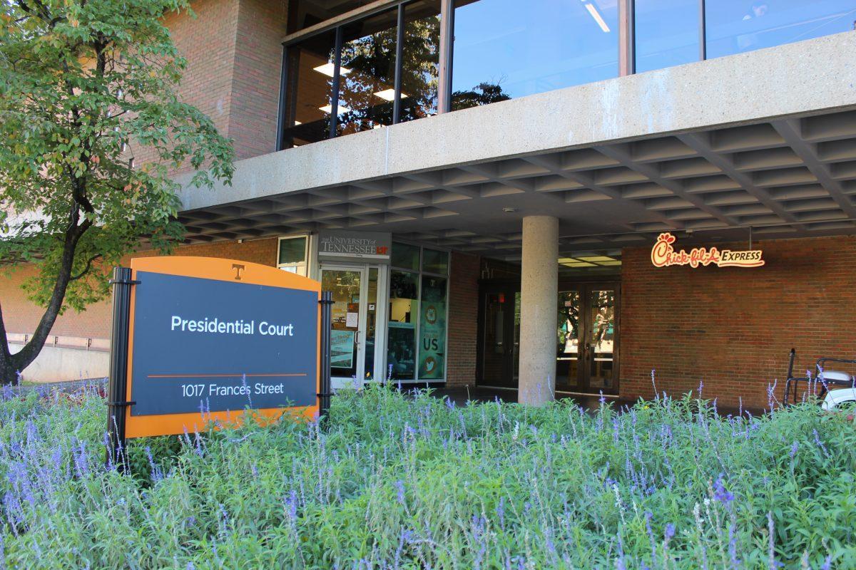 Presidential Court is located on Francis Street behind Brown Hall. They have a salad bar and a soft serve ice cream machine open to students. Their full menu and hours can be found on Vol Dining's website. 