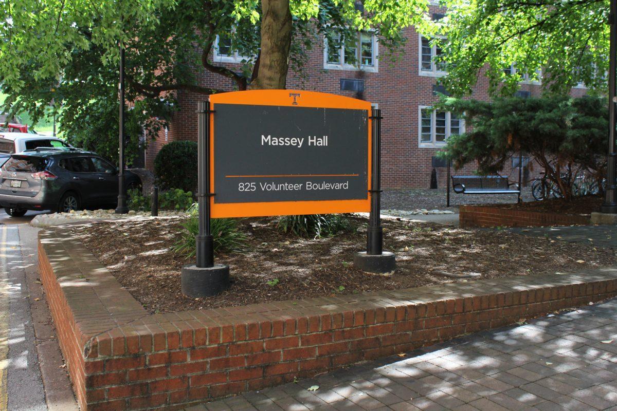 Massey Hall
