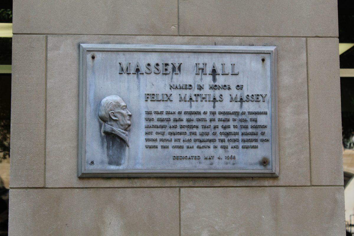 Massey Hall