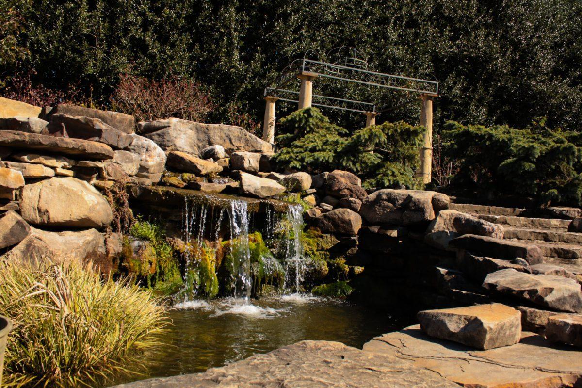 The UT Gardens located on The University of Tennessee's Agriculture Campus.