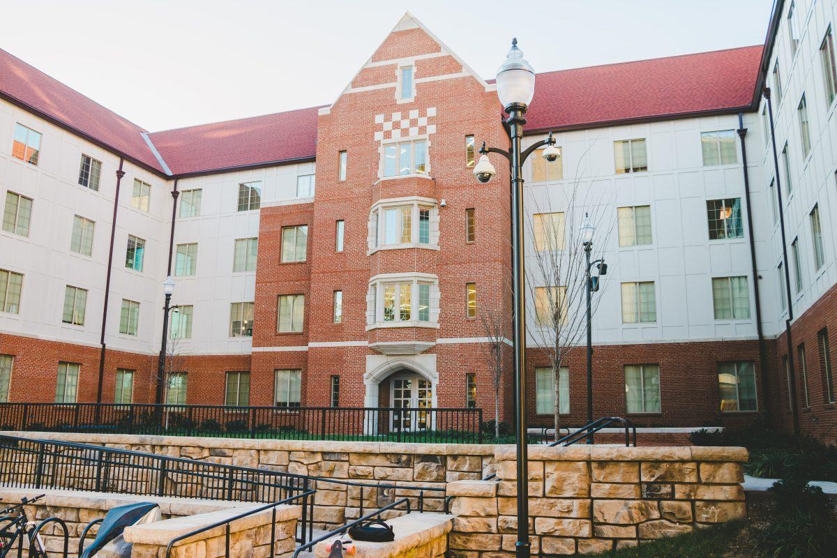 White Hall is a student dormitory located on the west side of campus. 