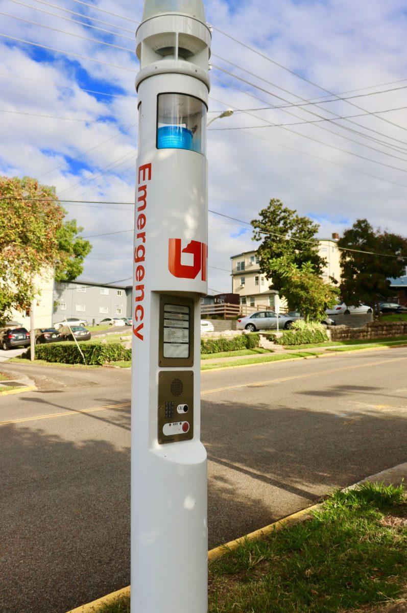 Blue light emergency phones are located throughout campus and surrounding areas.