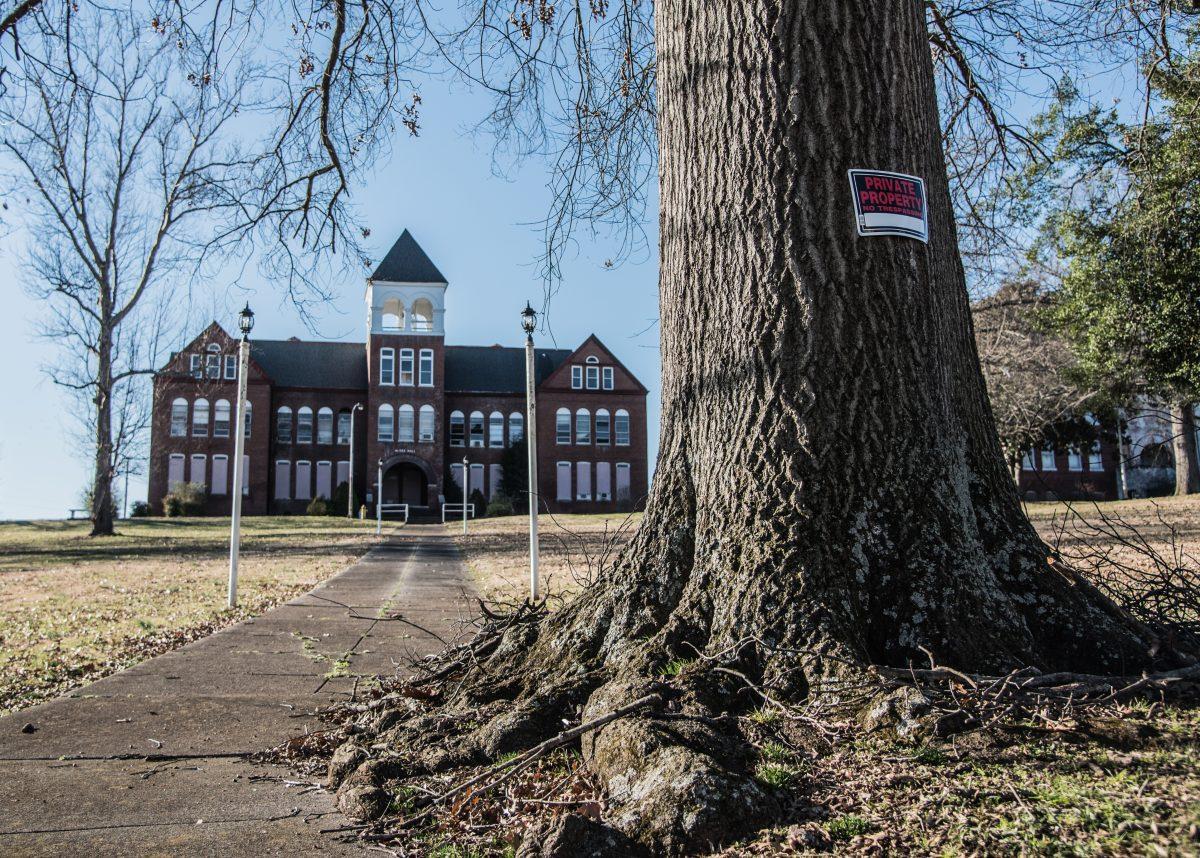 Knoxville College is a private, church-related, coeducational, liberal arts institution.