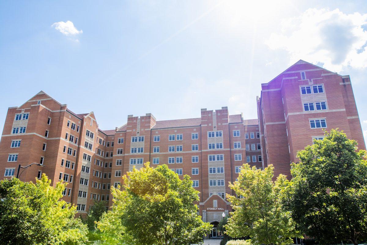 Known for housing university athletes, Stokely Residence Hall was dedicated to the Stokely family. 