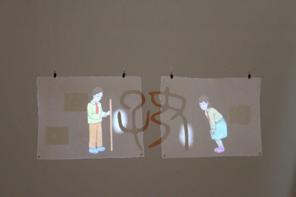 The MFA Thesis Exhibition located in the Ewing Gallery in the Art and Architecture building at UTK, April 4, 2023. 