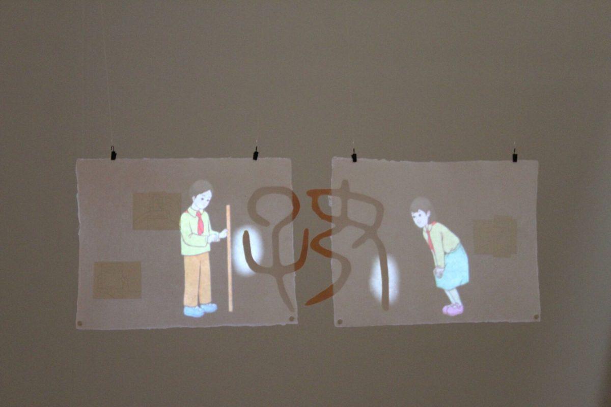 The MFA Thesis Exhibition located in the Ewing Gallery in the Art and Architecture building at UTK, April 4, 2023. 