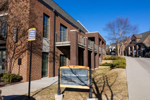 The Sorority Village Center.