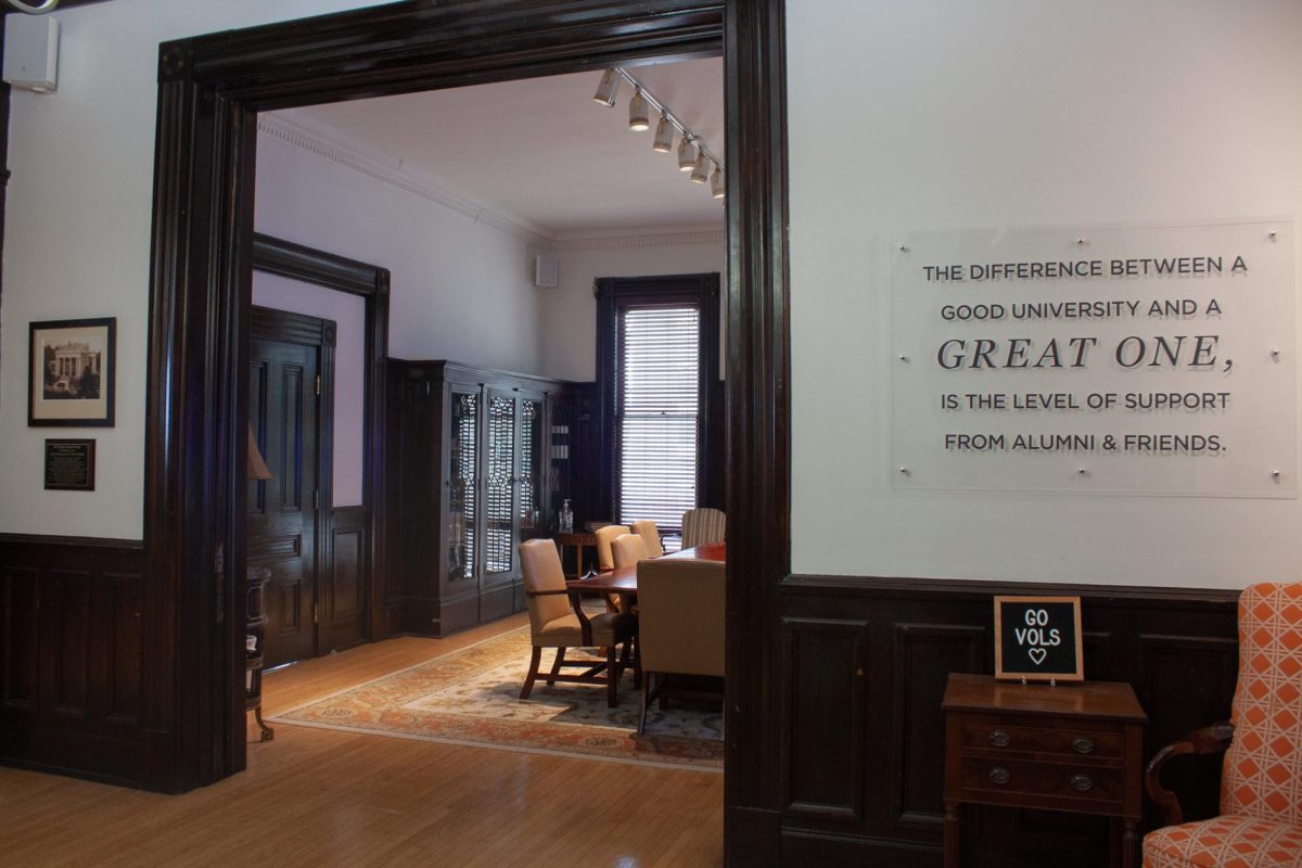 The interior of the Tyson Alumni House. 