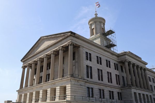 The Tennessee Capital Building in Nashville, Tennessee. 