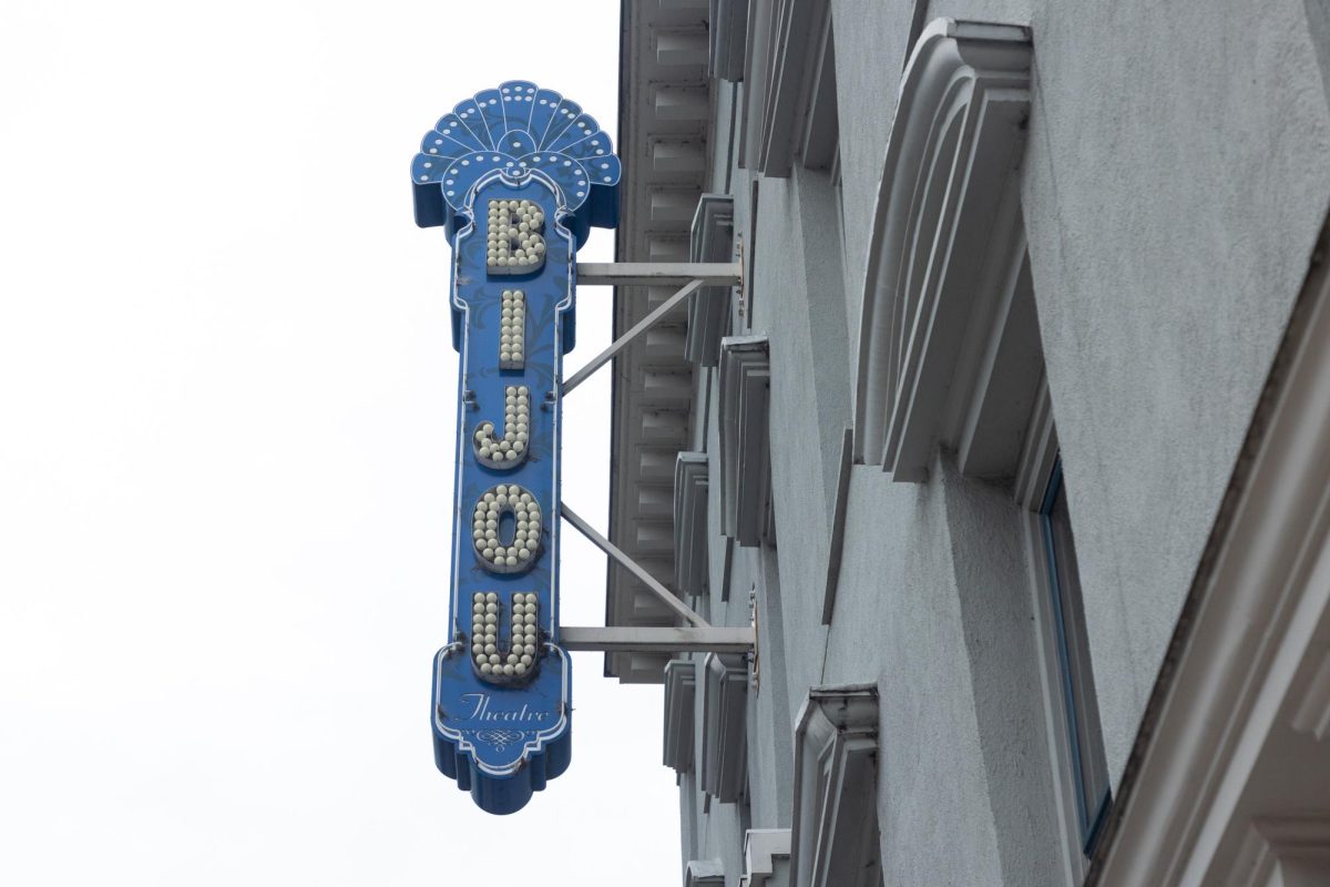 The Bijou Theatre on Gay Street.