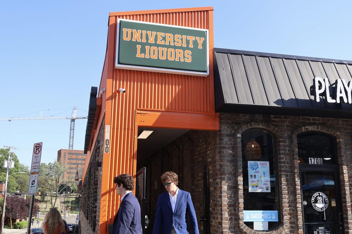 University Liquors on Cumberland Ave., on Wednesday, April 22.